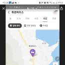 퓌센하우스 이미지