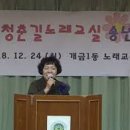 개금1동-3 이미지