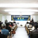 천강푸드