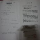 진건오남로 629 이미지