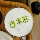 아산배방중학교 | 아산 배방 카페 주차가 편한 곳 , 고즈넉한 한옥카페 고목림