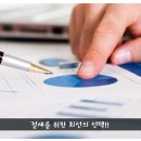 세무법인지율 - 노원구 동일로 1382 | 세무법인지율