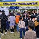 여성도시 이미지