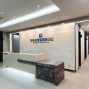 박종후정형외과의원 이미지