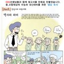 진관-008 이미지