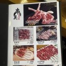 진성당구장 네이버블로그
