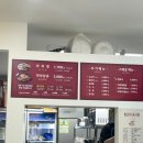 마라이츠 이미지