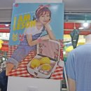 태원상회 이미지