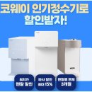 가나렌탈