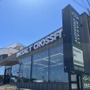 크로스핏 돌멩이 | 제주 - 바다를 바라보며 히는 운동, 바솔트 크로스핏