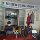 화천2리 이미지