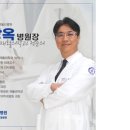 화봉정형외과의원 이미지