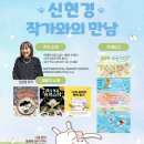 꿈벗도서관 이미지