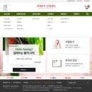 롯데마트 검단점 이미지