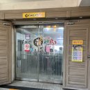 배부른생오리 이미지