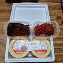 우선젓갈 Daum카페