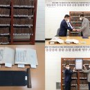 동계집 문집 목판 | 도난당한 문화재, 5년 만에 고향에 돌아왔다