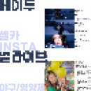영준컴퍼니