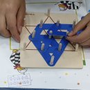 방과후 수학지도사(초등) 이미지