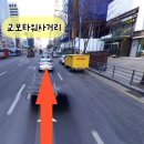강남뉴욕치과의원 이미지