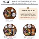 백소정 이미지