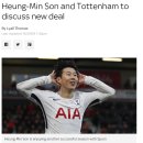 스카이스포츠 이미지