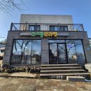 세븐일레븐제주봉개LH점 | 봉개동빵집, 제주 보리빵 코시롱보리빵 [제주시 봉개동]