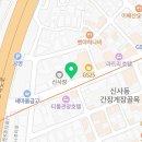 강남대로109길 73-10 이미지