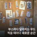 용산-453 이미지