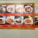 미스사이공신설동점 이미지