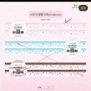 모모문구 이미지