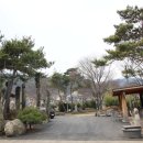 마곡사태화산휴게소