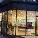 눈을맞추다노형점 이미지