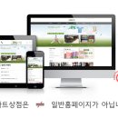 명월팜 이미지