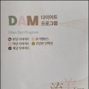 이든 네이처 이미지