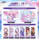 (주)성우소프트 이미지