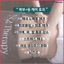 JS케어 네이버블로그