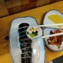 노대분식 이미지