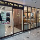 올케어포유 | 온리포유(Only for You)에서 레이어드컷 + 클리닉 전문 케어 후기｜유라샘 예약 후 시술 내돈내산 리뷰