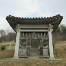 황정욱 묘 및 신도비 이미지