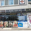 백천R 이미지