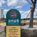 장량2근린공원(물빛공원) 이미지