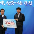 평택당진중앙부두(주) 이미지