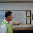 토지연구소 공인중개사사무소 이미지