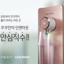 G.H렌탈