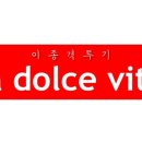 우주의행성 이미지