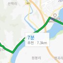 세종이마트 버스정류장 이미지