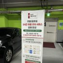 백합기물 | 남대문시장 남대문 꽃시장 그릇 주차장 현대기물