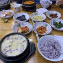 처갓집양념치킨 금왕점 이미지