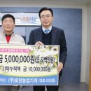 이리중학교 이미지